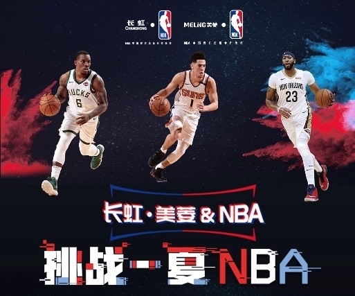 种及时的