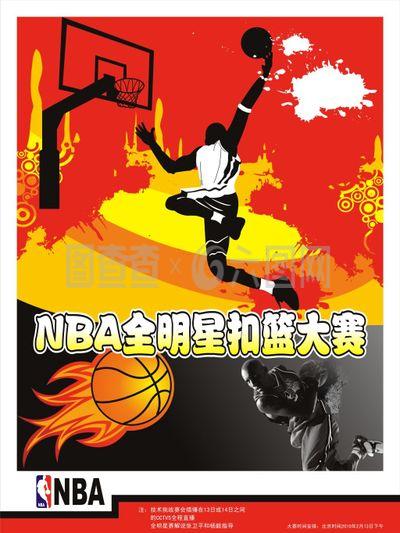 曾多次在欧